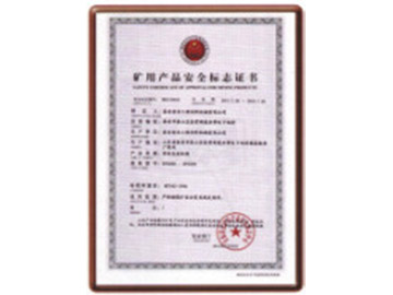 ������ ���I(y��ng)�I(y��)��(zh��)��|�l(f��)����(zhu��n)���C��(sh��)