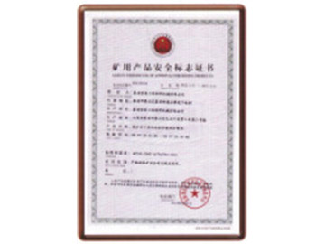 ������ ���I(y��ng)�I(y��)��(zh��)��|�l(f��)����(zhu��n)���C��(sh��)