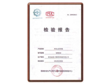 ������ ���I(y��ng)�I(y��)��(zh��)��|�l(f��)����(zhu��n)���C��(sh��)