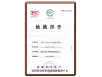 ������ ���I(y��ng)�I(y��)��(zh��)��|�l(f��)����(zhu��n)���C��(sh��)