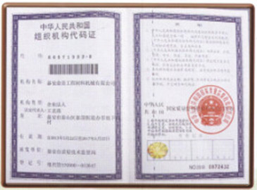 ������ ���I(y��ng)�I(y��)��(zh��)��|�l(f��)����(zhu��n)���C��(sh��)